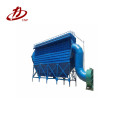 Industrial dmc baghouse filter tube dust collector dust chamber for dust filter